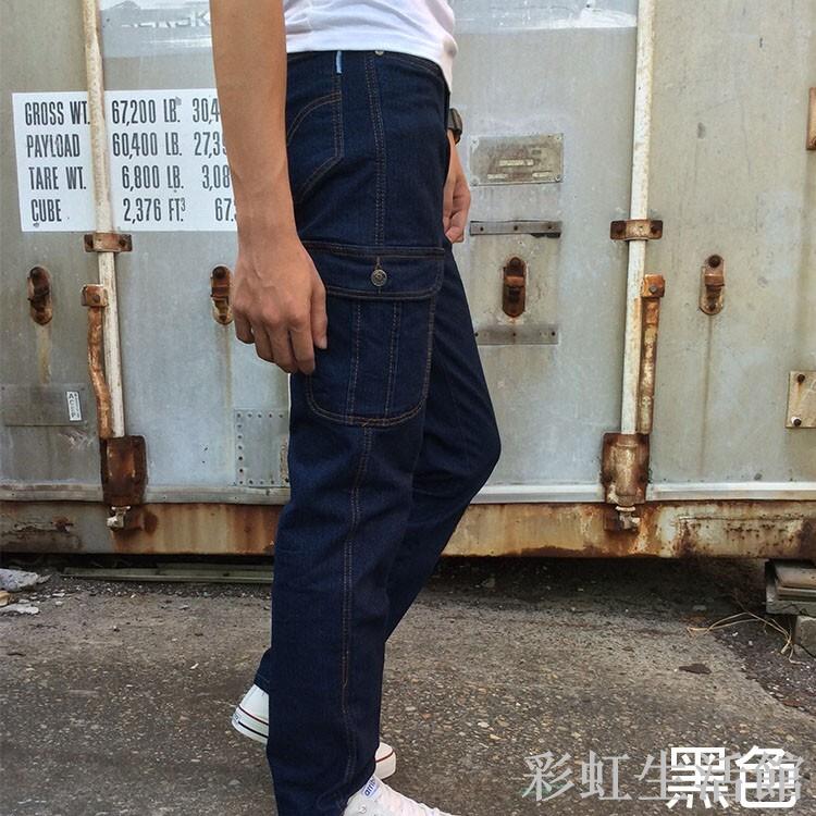 多袋牛仔長褲 寬鬆 工作褲 牛仔褲 貼袋 彈力 伸縮 透氣 耐磨 實用大口袋