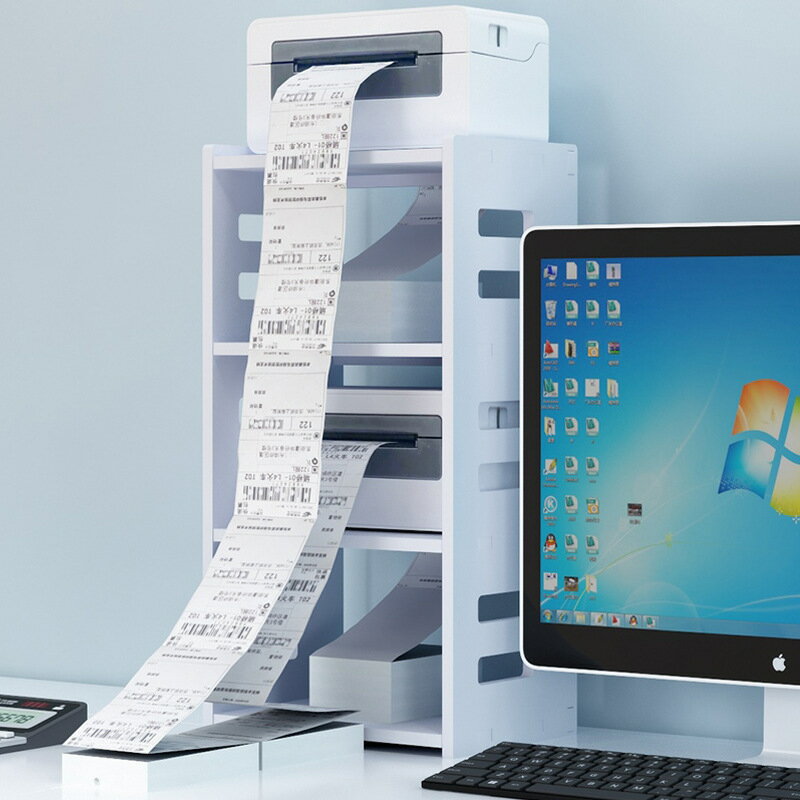 【免運】可開發票 書架 簡約快遞打印機架置物架辦公室多層熱敏紙收納架桌面電子面單支架