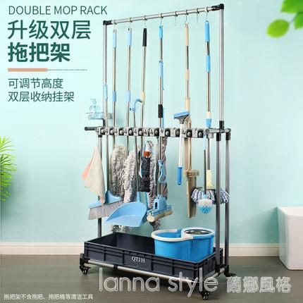 可移動拖把架子落地式墩布架置物架掛架衛生工具收納架瀝水架 YTL 免運開發票