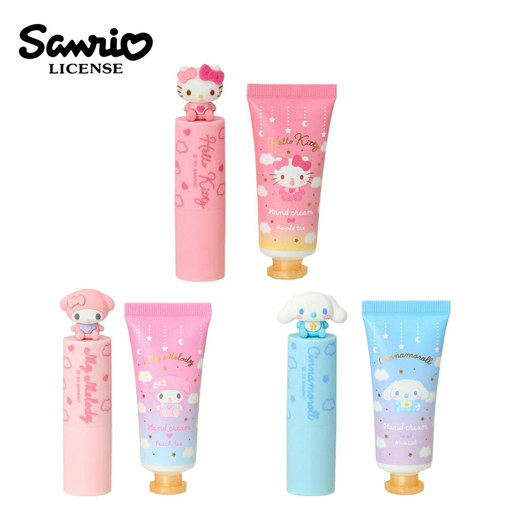 【日本正版】三麗鷗 護唇膏 護手霜 保養套組 護手乳 保濕護手霜 保濕護唇膏 凱蒂貓 美樂蒂 大耳狗
