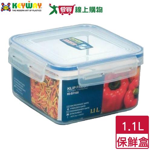 KEYWAY聯府 天廚方型保鮮盒 1100ml 保鮮 冷藏 可微波 便當盒 沙拉盒 點心盒【愛買】