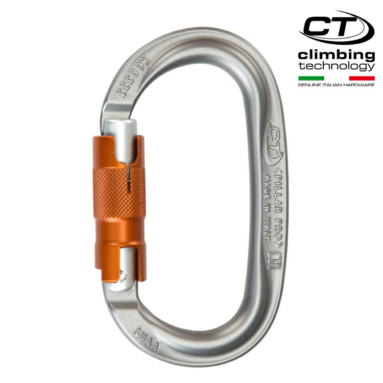 Climbing Technology 橢圓型鋁合金兩段上鎖鉤環2C39700 / 城市綠洲專賣(CT,CE,EN,UIAA,義大利,攀岩,安全,自由,運動,傳統,人工,上攀,確保,先鋒)