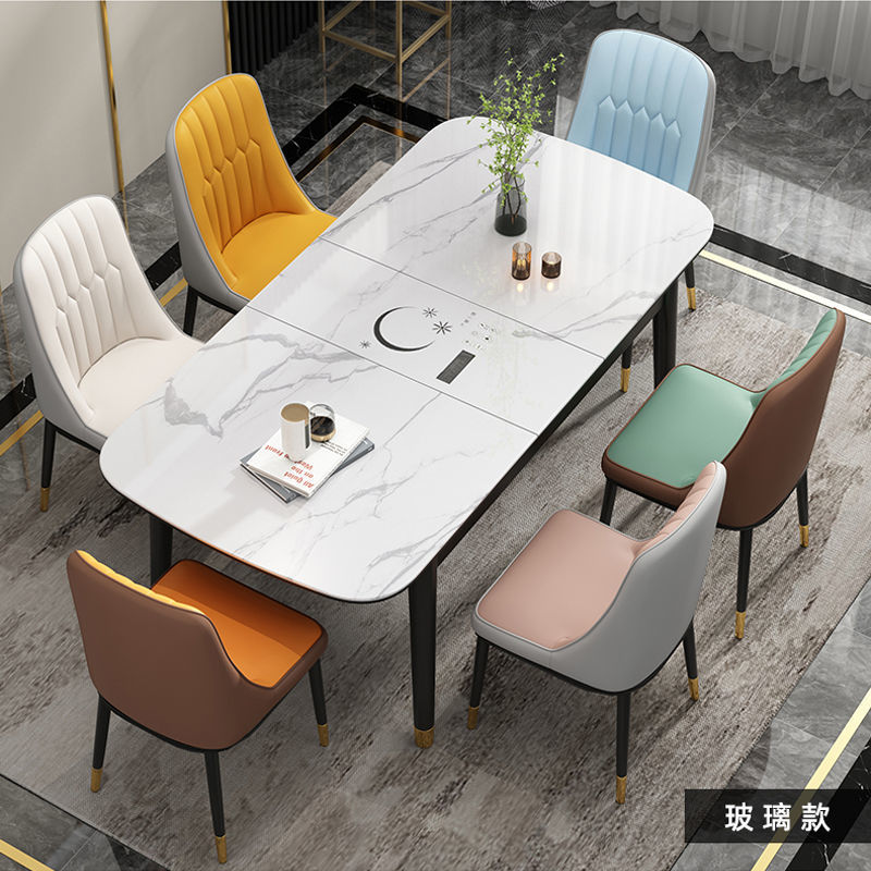 现代简约岩板餐桌椅组合多功能带电磁炉小户型长方形餐桌家用饭桌
