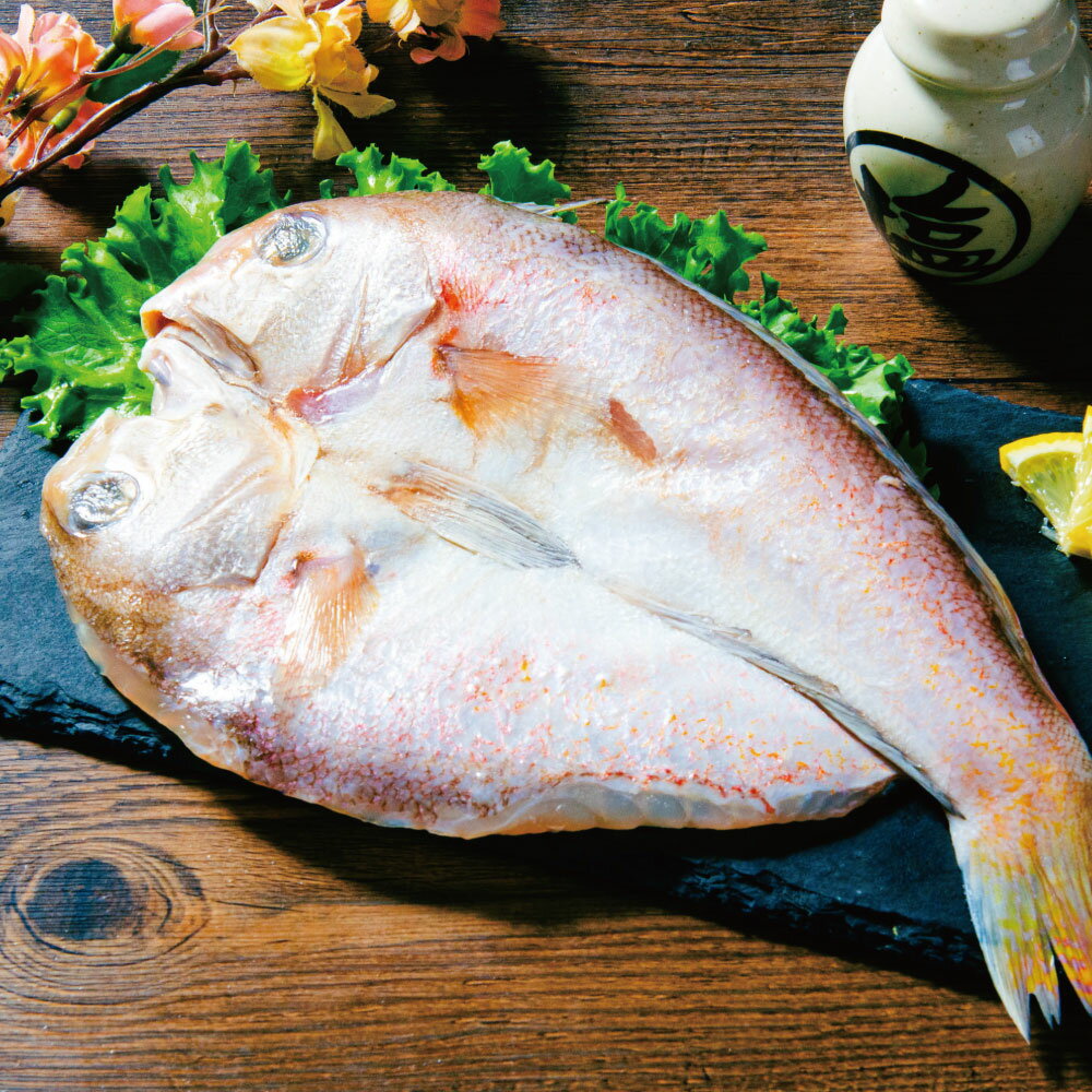 【鮮綠生活】獨創切法馬頭魚一夜幹(300-400g/尾)~買越多越便宜-免運組