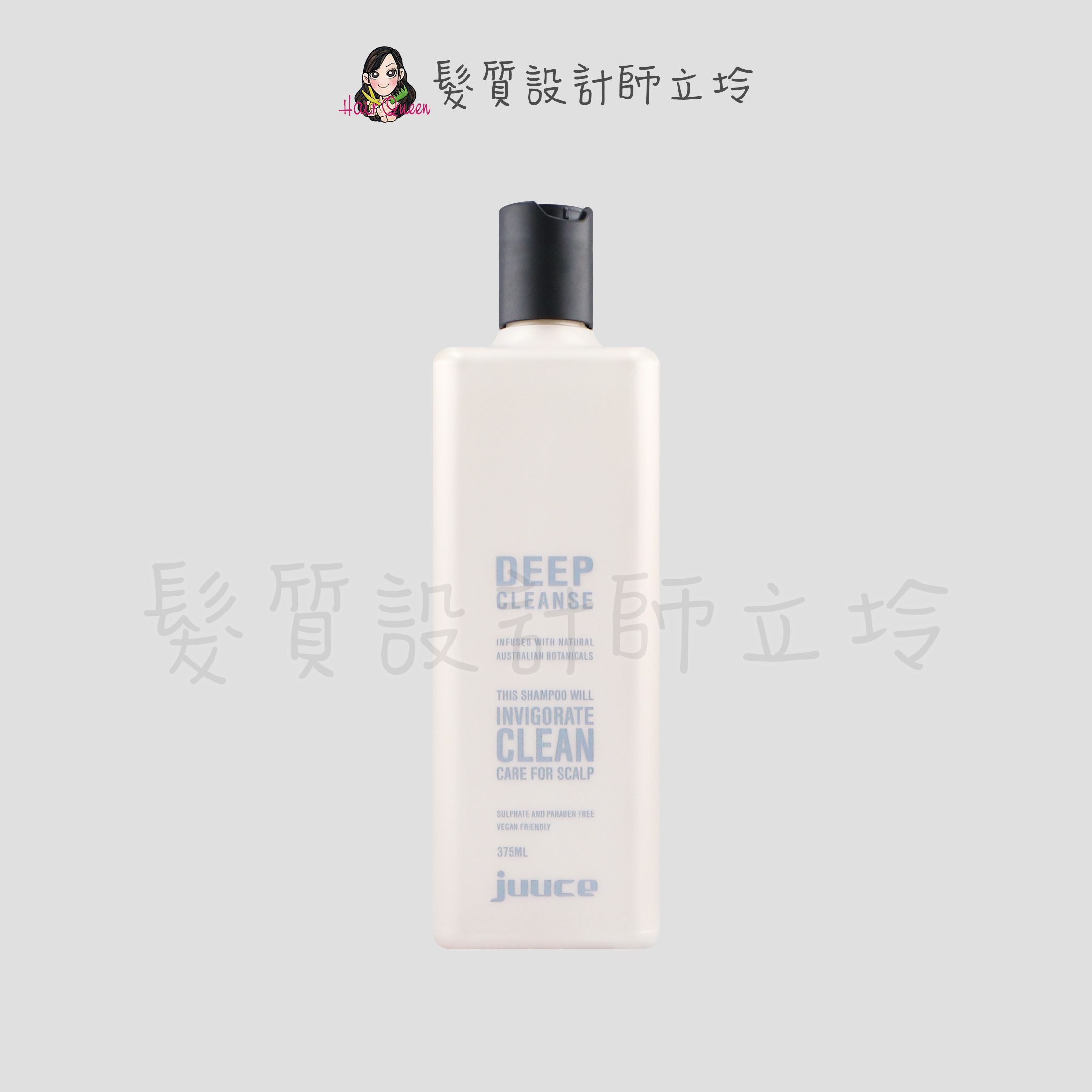 立坽『洗髮精』JUUCE 澤蘭生活事業公司貨 紅石榴頭皮淨化洗髮精375ml IS02 IS03