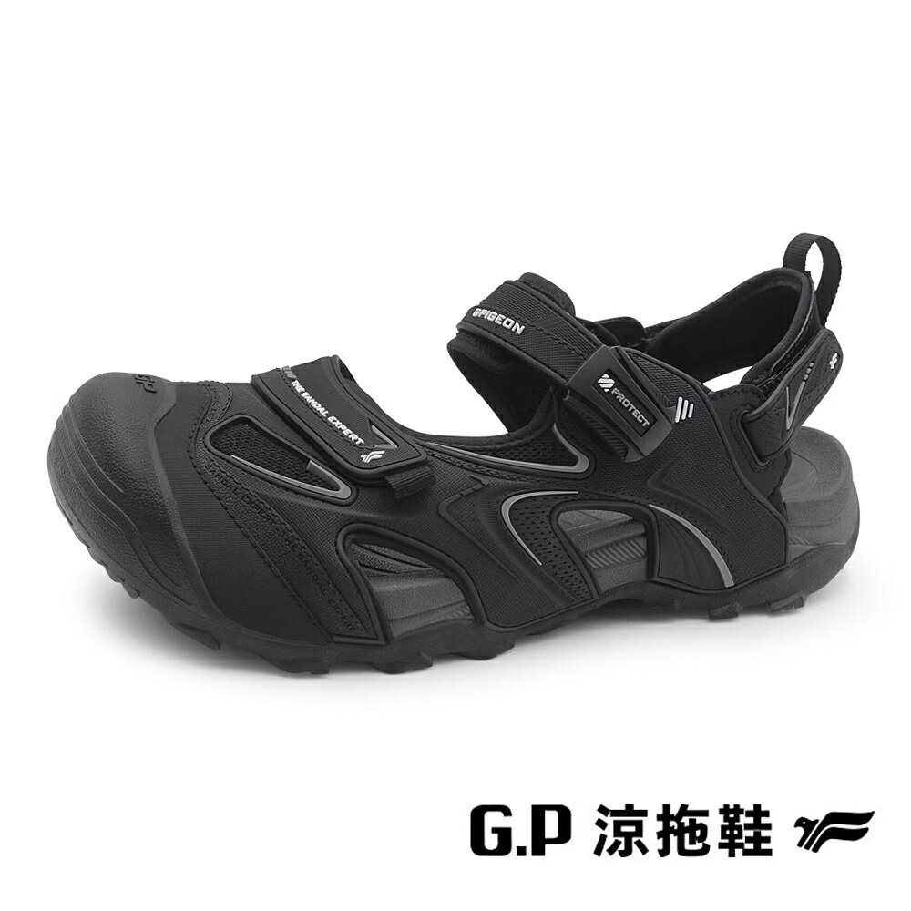 G.P(男)GRIP-TECH戶外越野抓地護趾涼拖鞋 男鞋-黑色