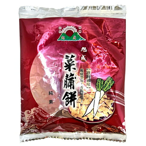 《 Chara 微百貨 》 台灣 旭成 菜脯餅 原味 芥末 胡椒 25g 餅乾 傳統 零食 菜脯 1