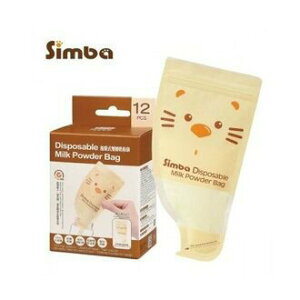 Simba 小獅王辛巴 - 拋棄式雙層奶粉袋(12入)