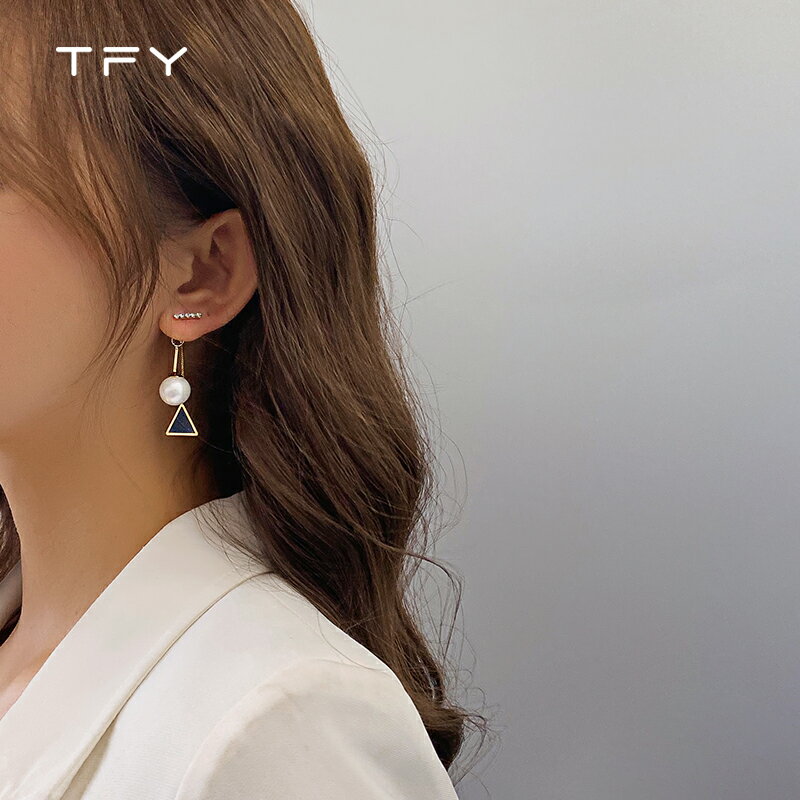韓國高級感珍珠耳環女新款潮氣質網紅耳飾長款三角形流蘇耳墜
