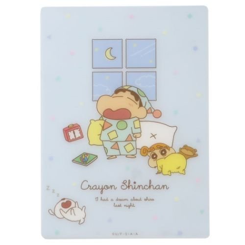 【震撼精品百貨】蠟筆小新 Crayon Shin-chan~蠟筆小新 滑鼠墊 防滑墊-睡衣*16649