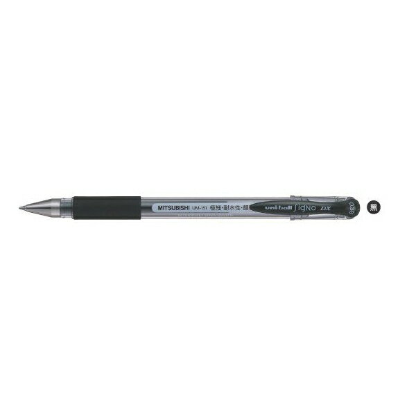 【下殺促銷】三菱Uni 超極細鋼珠筆 0.38mm 多色可選 /支 UM-151