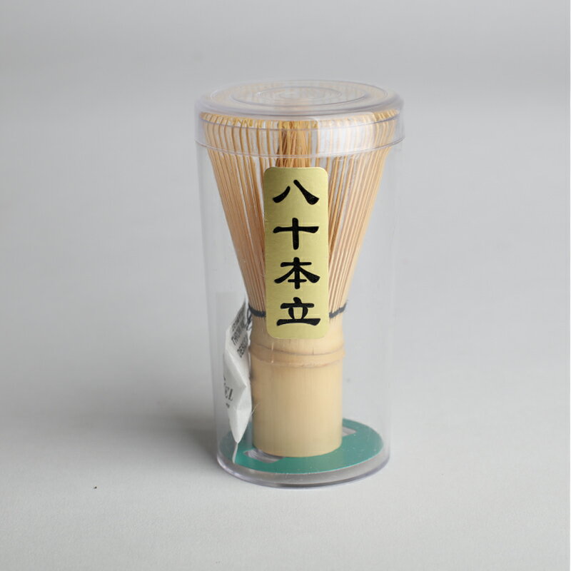 純手工茶筅打抹茶工具百本立八十本數穗野點茶筅立日式簡約茶具| 協貿