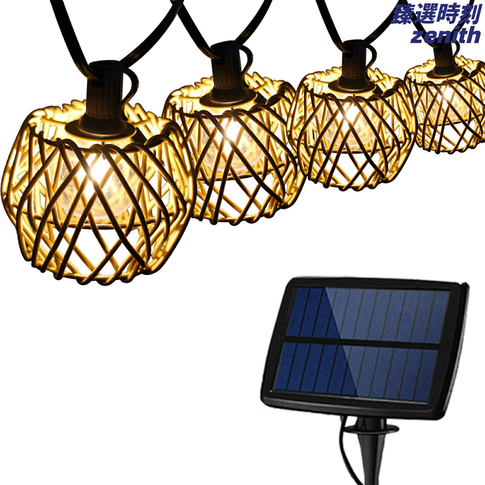幫家裡聖誕佈置裝飾推薦聖誕佈置燈飾到【太陽能仿藤】LED燈串 裝飾燈串 庭院燈 花園燈 氛圍燈 藤球燈 防水節能 自動感應 庭院陽臺裝飾 露營派對佈景就在臻選時刻推薦幫家裡聖誕佈置裝飾