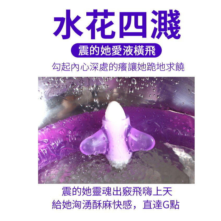 超值★ 送潤滑液 免運優惠 情趣用品 取悅 雙頭龍陽具 雙龍戲珠 雙蛟龍 雙翼龍 女同志 按摩棒 生日禮物 女女 假老二 5