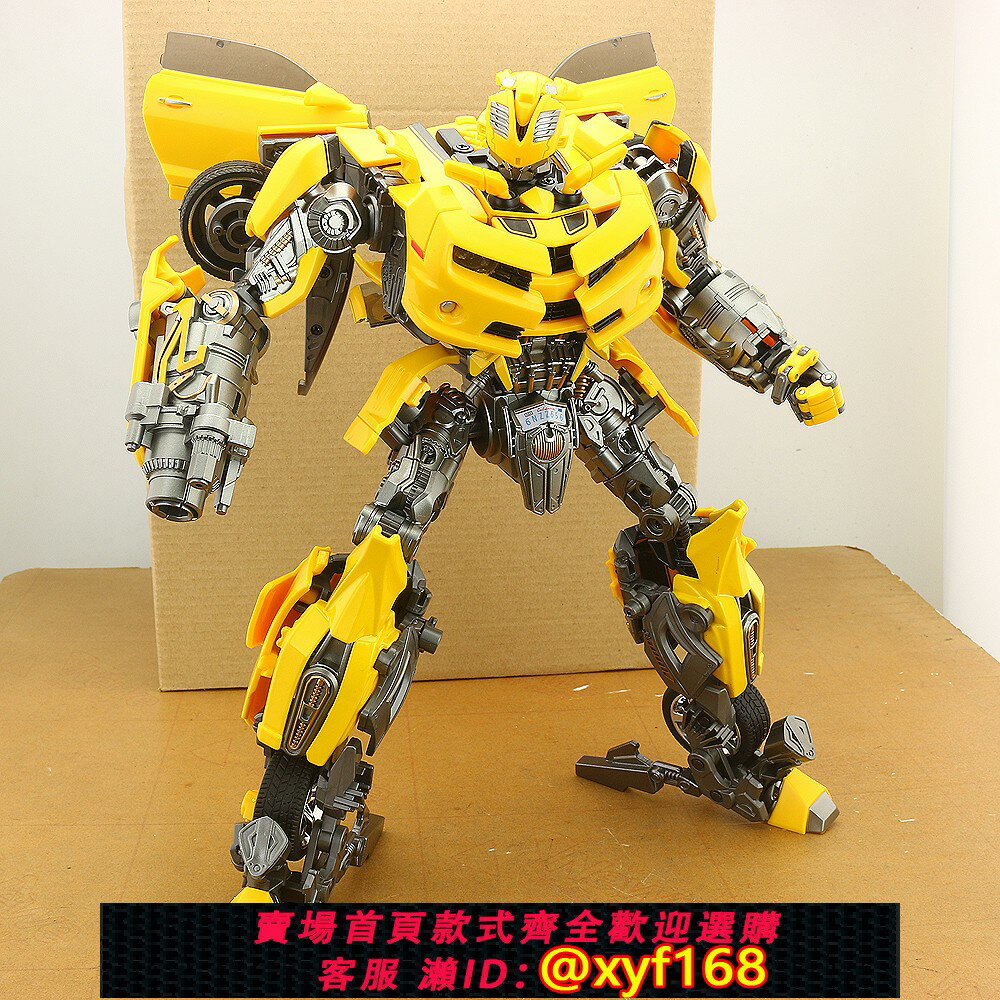 {保固一年 可打統編}變形玩具金剛4正版合金版5甲殼蟲MPM03大黃蜂09電影版汽車人2模型