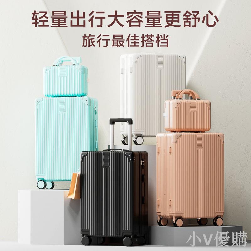 新款復古行李箱女萬向輪拉桿箱男學生耐用密碼箱旅行箱子大容量潮