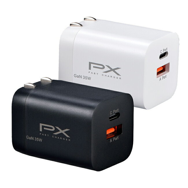 【PX大通】35W氮化鎵USB快速充電器 PWC-3511