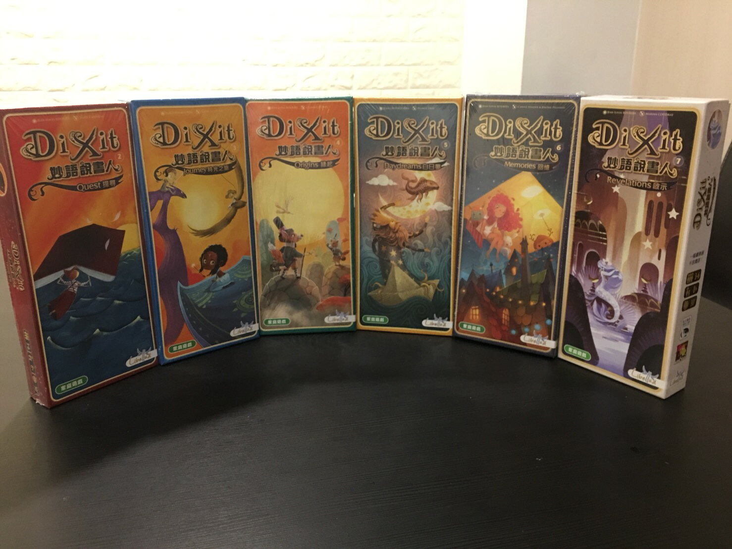 【桌遊侍】妙語說書DIXIT人2~7版 全擴充 說出屬於你的天馬行空 正版現貨實體店面快速出貨 《免運.再送充足牌套》 1