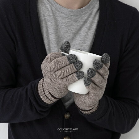 手套 觸控保暖針織手套 柒彩年代【NMC9】