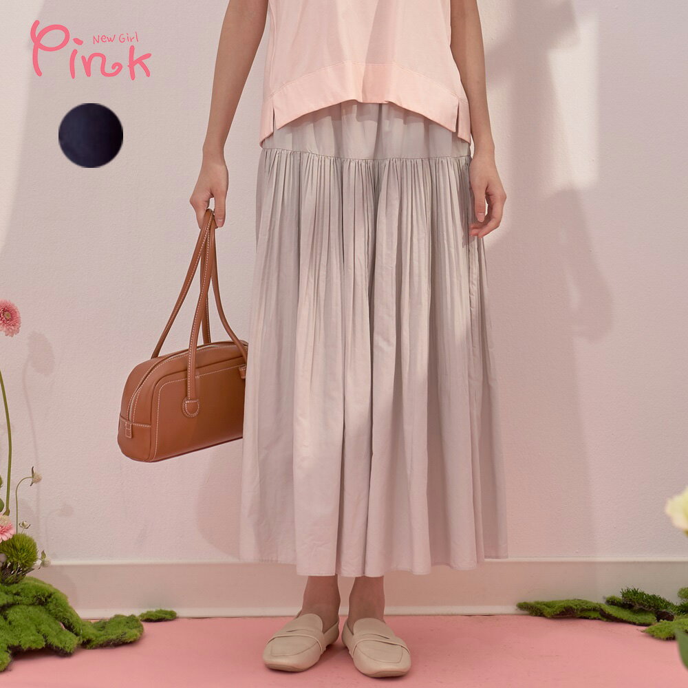 熱款★Pink*柔滑拼接設計感長裙(灰/深藍)