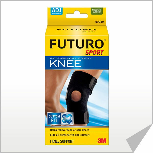 【3M FUTURO】可調式運動型護膝