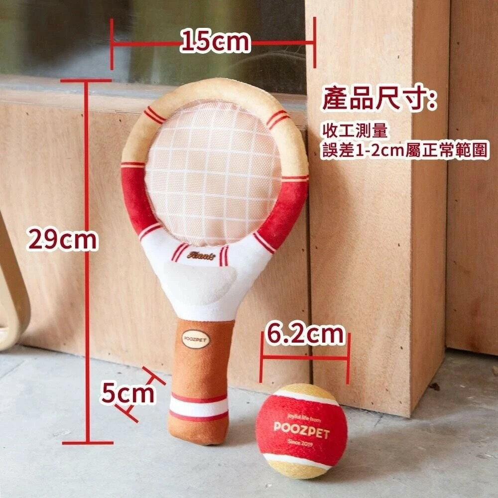 POOZPET 互動網球拍 台灣現貨 寵物玩具 狗玩具 捏叫 響紙 互動 拔河游戲 顏色隨機出貨『🐶🐱Ayumi』【全館滿額現抵450★週五10%點數回饋!!】請注意 部分出貨時間較長 6