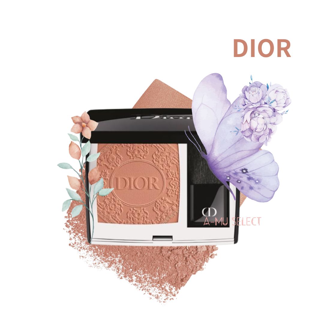 【DIOR】迪奧 超完美亮妍腮紅 6.7g 多色可選 219 211 621｜水水美白節⚡夏日 夏季 美白 保濕