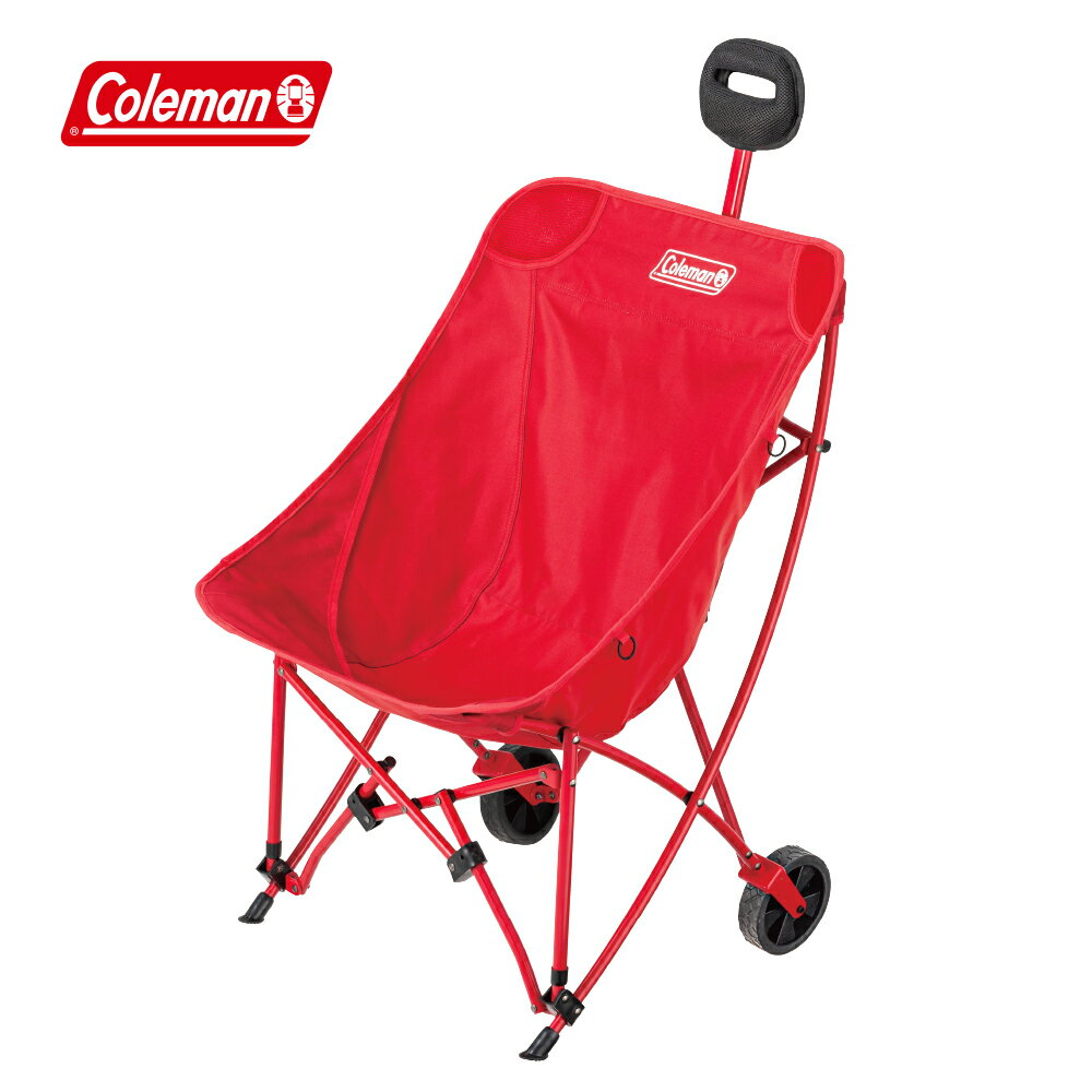 ├登山樂┤美國 Coleman ONE MILE拖輪椅/紅 # CM-20524