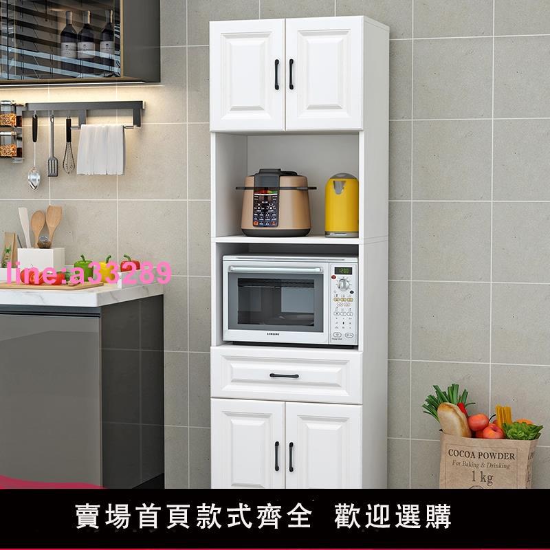 現代簡約定製餐邊櫃儲物櫃烤箱微波爐客餐廳廚房高收納餐櫃子碗櫃