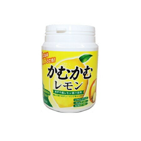 【櫻田町】かむかむシリーズ檸檬/巨峰葡萄 /梅 /麝香葡萄 軟糖