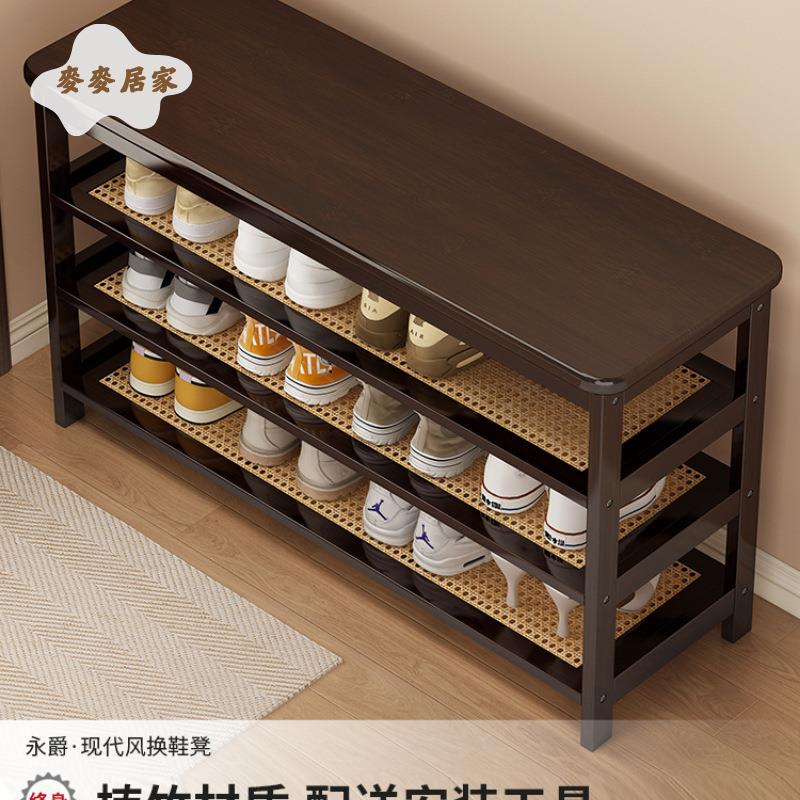 換鞋凳 家用門口入戶 鞋櫃 坐凳一體可穿試鞋長條凳進門非實木 鞋架子[DD0427002]