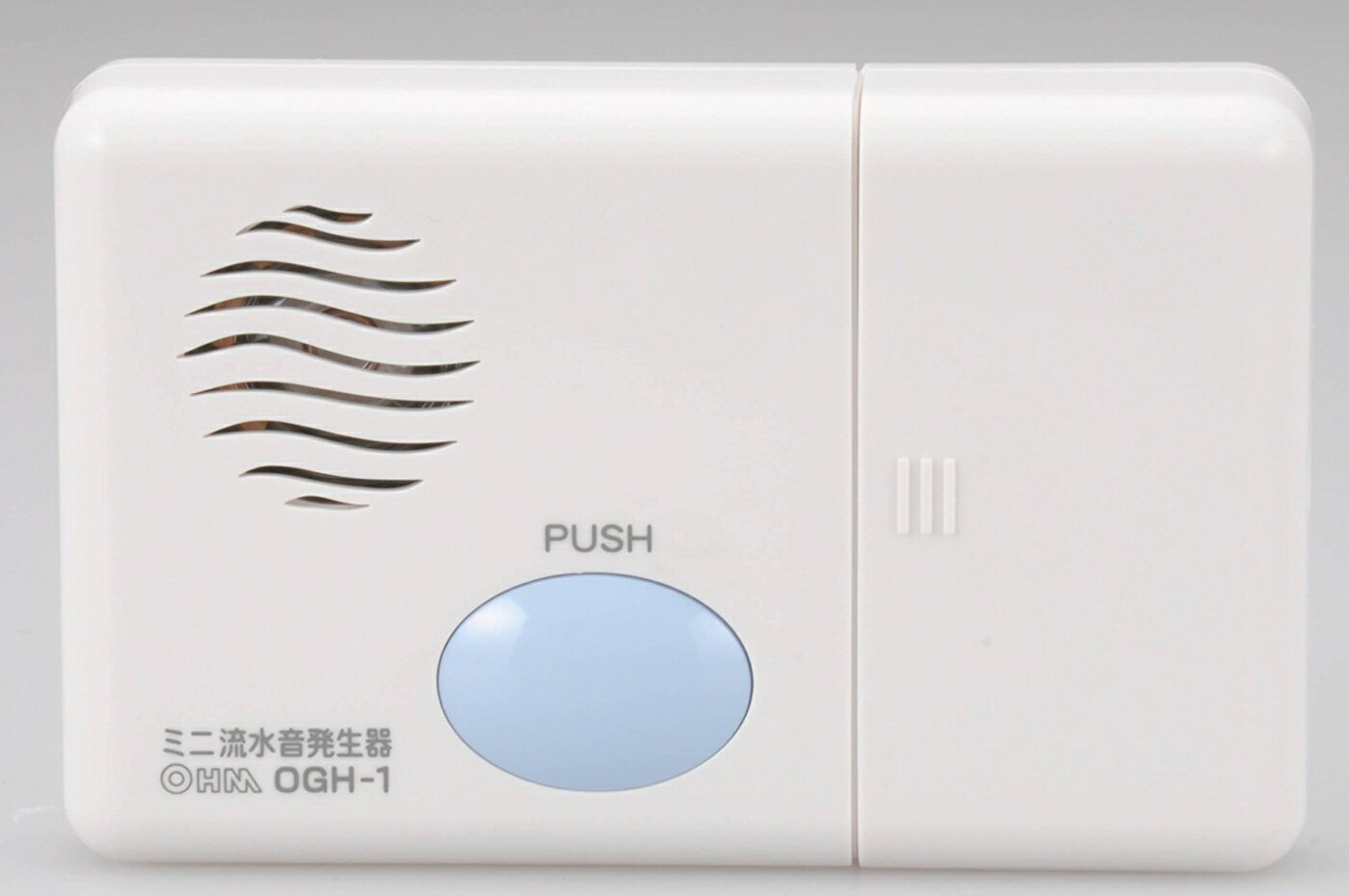日本OHM 固定式流水聲發生器音姬OGH-1自然水流聲廁所消音器【小福部屋】 | 小福部屋| 樂天市場Rakuten