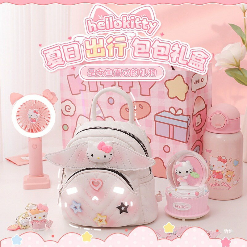 【18歲生日禮物】HelloKitty包包 側揹包 手提包 禮物包 閨蜜禮物 兒童揹包 女孩包包 實用感 可愛風 送女生首選