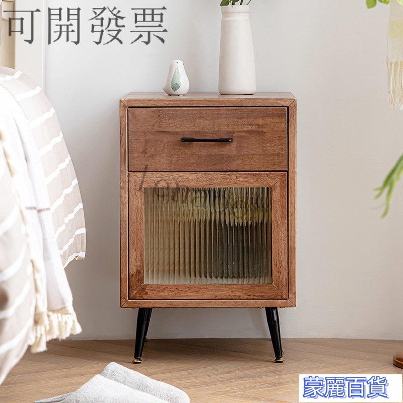 免運費-北歐全實木床頭櫃黑衚桃色床邊收儲物櫃小戶型現代簡約臥室小櫃子AA0710