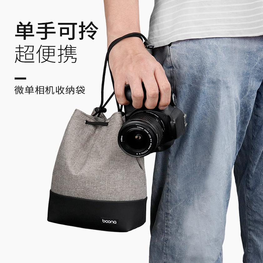 相機包單反微單收納袋適用於佳能尼康索尼富士松下徠卡賓得奧林巴斯相機內膽相機鏡頭收納保護厚包CCD照相機