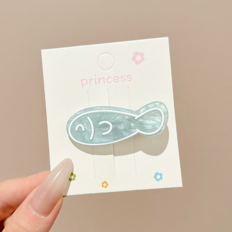 【台灣現貨】時尚配件 髮飾 髮夾 鯊魚夾 大嘴夾 邊夾  2025新款秋冬毛絨髮夾拍照氛圍感神器髮卡高階感女生夾子髮飾頭飾 2