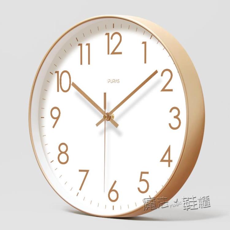 新品上架~易普拉6514掛鐘客廳鐘錶簡約時尚數字時鐘掛錶現代創意個性石英鐘- 全館免運