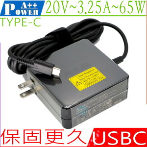 ASUS 65W USBC (TYPE C) 華碩 UX490U,B9440UA,Q325,Q325UA,T303UA,TYPE-C,USB-C,20V3.25A,15V3A,12V3A,9V2A,5V2A,B7402F