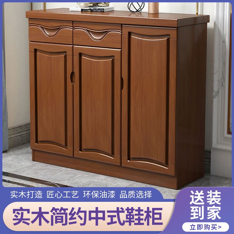 {臺灣公司 可開發票}加厚實木鞋櫃廠家直銷全木三門鞋櫃家用入戶門口靠墻鞋櫃陽臺鞋架