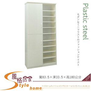 《風格居家Style》(塑鋼家具)2.7尺白色右半開放高鞋櫃 228-01-LKM