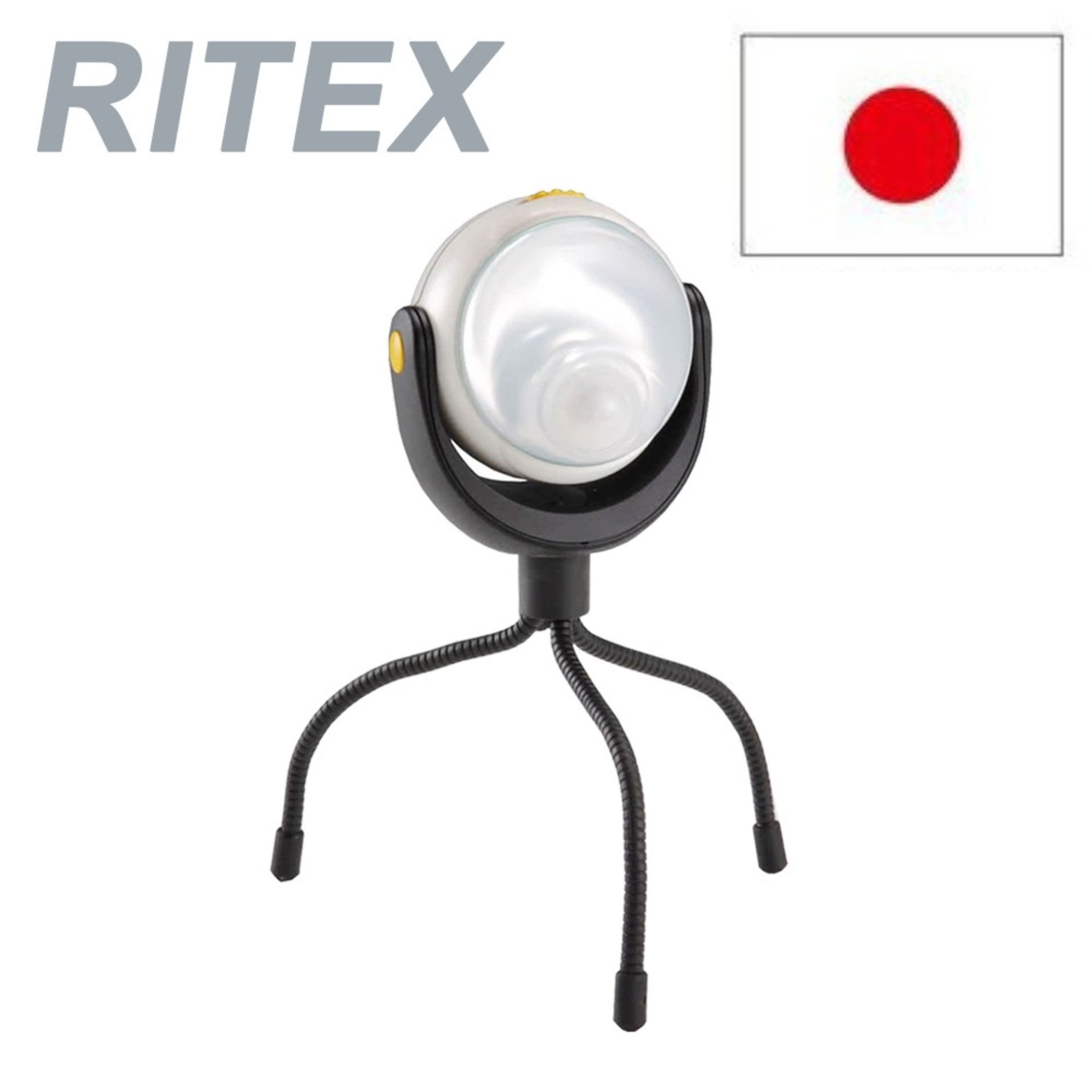 【日本Ritex】哪裡都可以放!高亮度感應燈 ASL-090 強力磁鐵，可吸附於各處