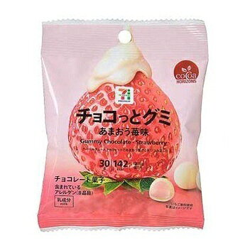 ✨現貨✨日本7-11限定 Sugar Butter Tree 砂糖樹 原味奶油 萊姆葡萄 夾心餅乾 開心果餅乾 日本進口 8