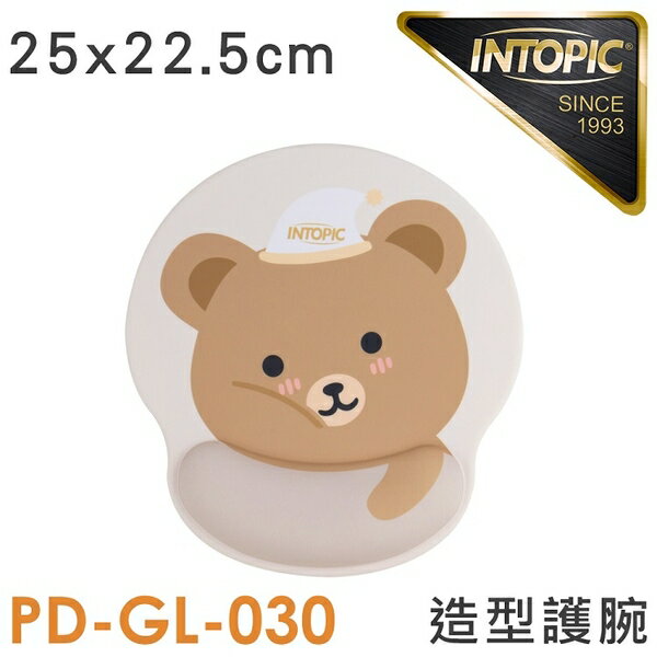 INTOPIC PD-GL-030 QQ呆熊護腕鼠墊 [富廉網]