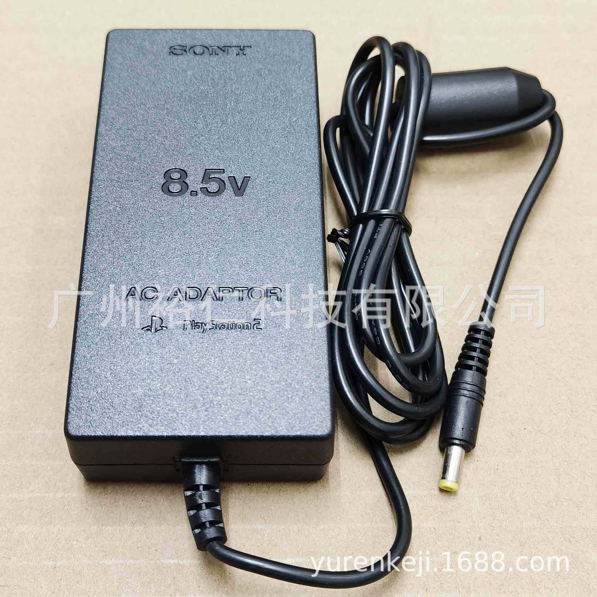 PS2電源 PS2遊戲機充電器PS2主機火牛8.5VPS2變壓器 配線
