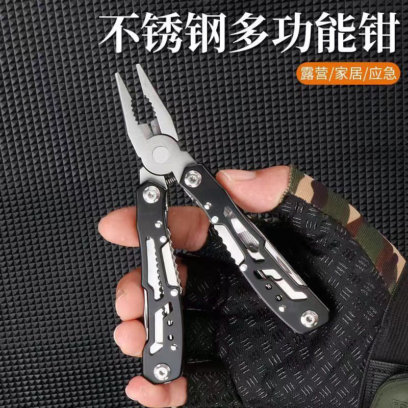 【現貨】不銹鋼多功能折疊鉗子高錳鋼螺絲刀組合小刀鉗夾戶外工具萬能鉗子【北歐居家生活】