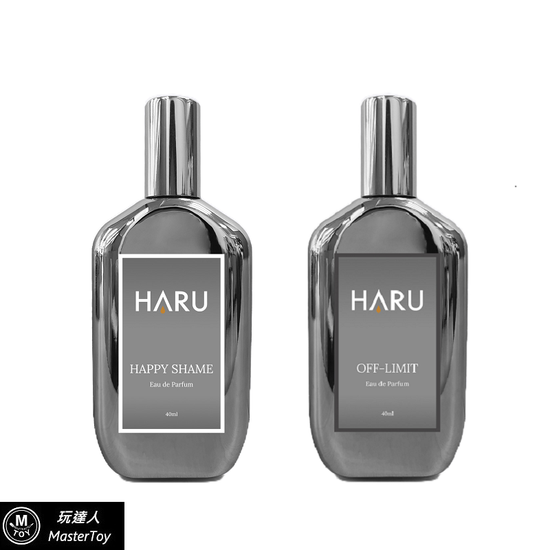 HARU｜1000x｜費洛蒙香水｜恥悅｜ 禁果效應｜男香｜女香｜40ml | 玩