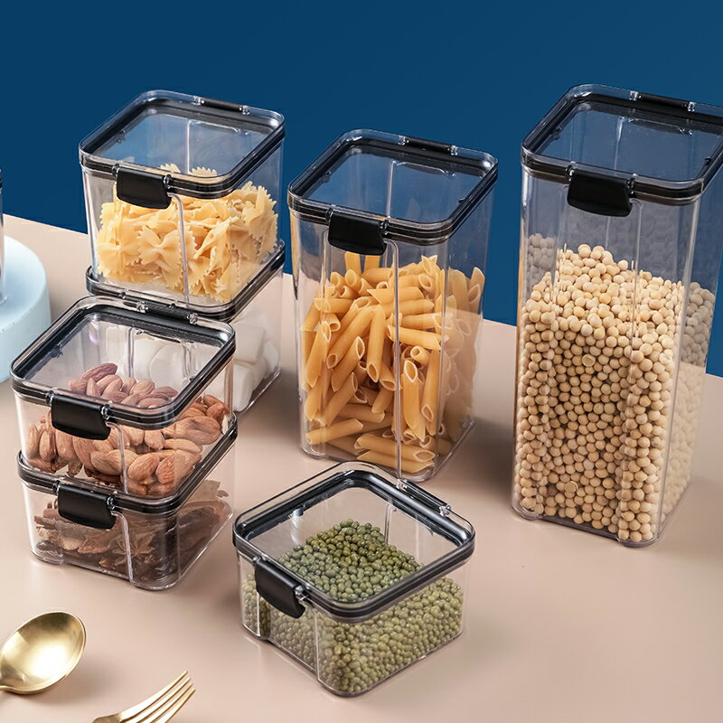 透明密封罐食品級塑料防潮茶葉五谷雜糧儲物罐北歐風格廚房收納盒