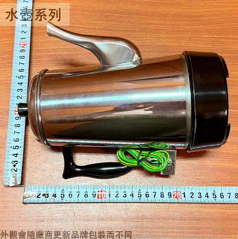 大方牌SH-158 手動笛音電壺1.2公升1200cc 台灣製不鏽鋼白鐵電茶壺水壺