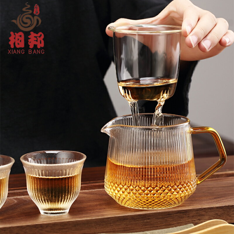 品一恒分茶公道杯加厚泡茶壺家用套裝過濾花茶壺耐高溫泡茶器玻璃