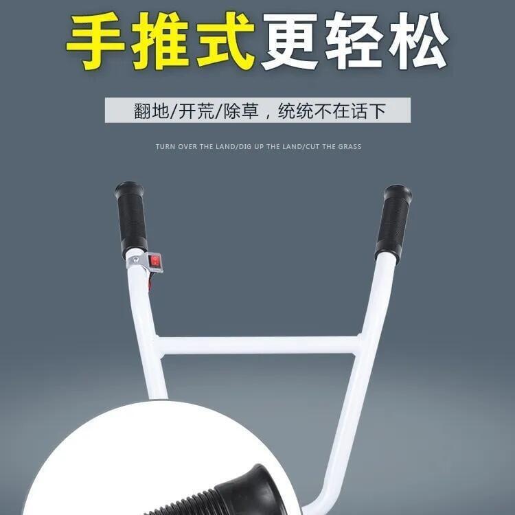 【可開發票】品質保證-手推式割草機通用車架背負式側掛式汽油割草機地鑽改裝手推式機架 2